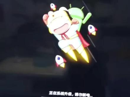 小米电视升级,电视开不了机,自己动手修理!完美修复!#民间手艺 #自己动手#自己维修#电视升级