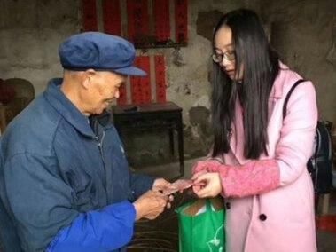 边缘户和监测户的区别有哪些?