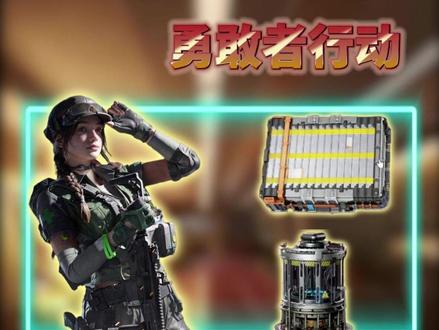 巴克什的勇敢者行动,到底咋回事? #三角洲行动