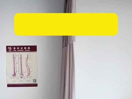 五种失眠怎么调理! #失眠 #中医 #抖出健康知识宝藏 #我的年度健康盘点 #入睡难