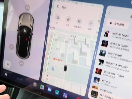 小米YU7桌面隐藏玩法!99%车主不知道#小米yu7 #小米汽车 #我和我的小米汽车 #汽车使用技巧