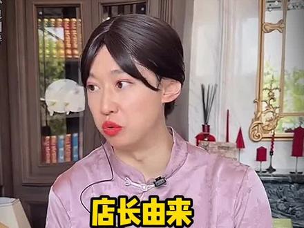 不要小瞧任何人#周小闹#紫薯精