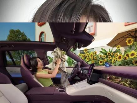 问界M6内饰曝光!#问界M6 #赛力斯 #问界 #AWE2026 #鸿蒙智行