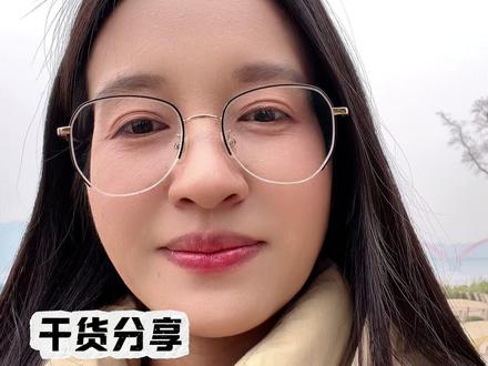 五句话 吃透五日线 #股票 #股民 #A股 #财经