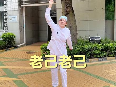 长高别踩坑!孩子长高这么做,错过可就亏大了! #育儿#长高#追高 #儿童发育#猛长期