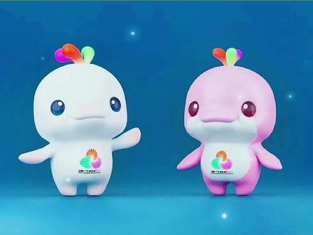 第5届全运会乒乓球女单决赛#乒乓球#全运会