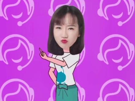 不明白的宝宝看过来,仔细听!也许对你有点帮助哦💤🦋