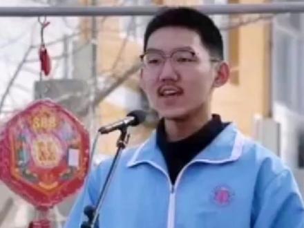 2021山东理科状元莱州一中张真赫704分,莱州路旺张家村人!