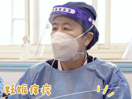 怀孕肚皮痒怎么办 c27ffc75bb8571454fe485e2b8869901~tplv-dy-resize-origshort-autoq-75:330.jpeg?x-expires=2016000000&x-signature=b%2FFs8Wd2eEMiECSJxw6k%2BoTruoA%3D&from=3213915784&s=PackSourceEnum_AWEME_DETAIL&se=false&sc=cover&biz_tag=pcweb_cover&l=20231122161129E6AC73093A6E54757C34