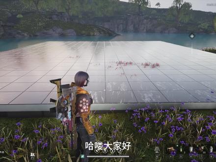 简单易学有手就会的别墅教学#七日世界#七日世界建造大赛#