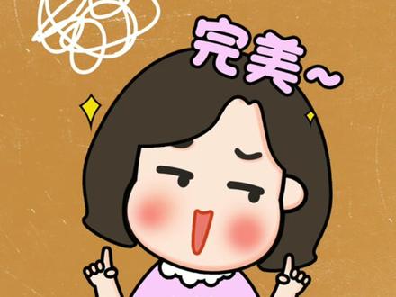 你学废了吗😏#伪装学渣 #贺朝 #谢俞 #木瓜黄