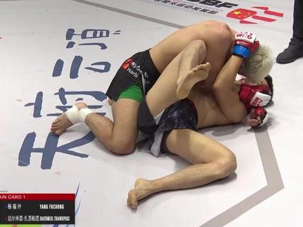 红方中国达尔米思TKO胜#wkg综合格斗赛#WKG#格斗#dou出拳天下#MMA@抖音格斗@DOU+小助手 2022·12·18深圳站