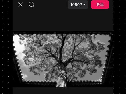 超火🔥梦核滤镜卡点效果|剪辑教程#剪映AI视频生成 #AI工具 #AI生视频花式整活 #seedance2 #梦核滤镜