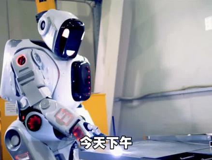 上海十五五目标10万台机器人进工厂 #机器人进工厂 #人形机器人 #涨知识