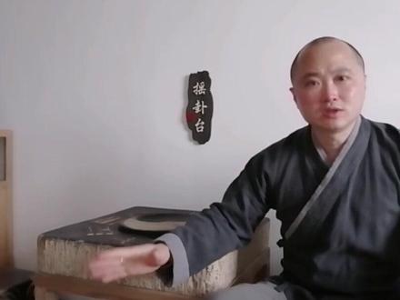 本命年穿红色,对吗??#本命年 #八字 #生肖运势 #属相解析