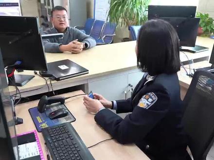 12123违章处理。#12123 @安阳交警