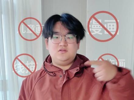 2026东营美术中考早知道~~ #东营中考 #中考美术 #艺术特长生 #家长必读 #东营美术中考