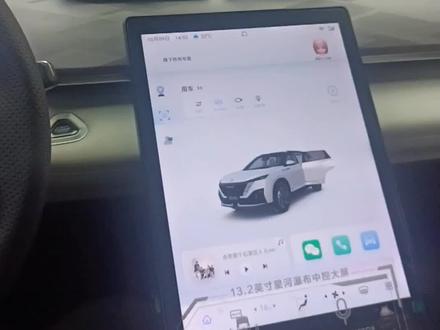 #东风风神 #每天推荐好车 #高性能实用工具 #东风风神浩瀚 #高性价比 这么牛的车机!