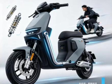 #电摩 #小牛电动车新品上市 #机车改装 #减震器 #NXT2
小牛NXT2原厂减震偏软,180斤的我过坑拐弯易压底不舒服,作为小白做足功课后入手摩科外置可调前减与310孔距后减,找专卖店师傅耗时近5小时完成更换,后续将持续分享调校与骑行感受。