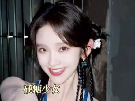人有时候真是不知道什么时候谁会旺自己 #唐艺昕 #希林娜依高 #张艺凡 #陈卓璇