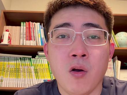 今年中考一模太难了! #九年级 #中考