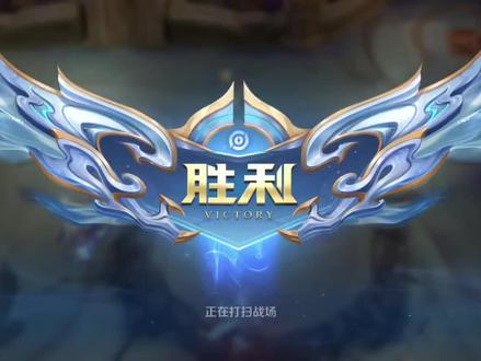 全国第二!肉暃全局无剪辑#暃 #王者荣耀