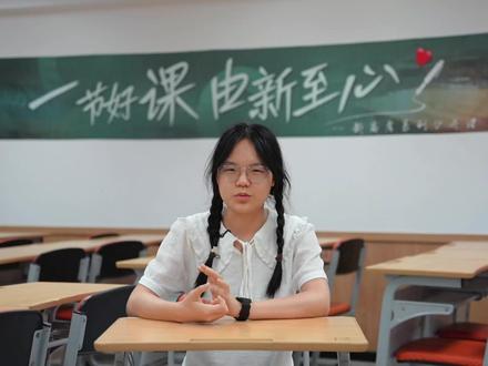 复读逆袭提130分,从民办本科到211大学 #复读 #高考复读 #复读生 #安徽高考复读 #安徽高考复读学校