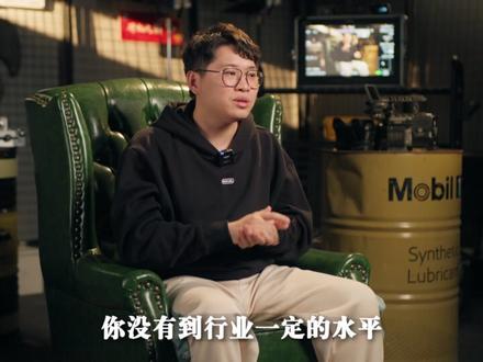 向有结果的人付费,是一件有水平的事情。#商业思维 #认知思维 #蚍蜉影视