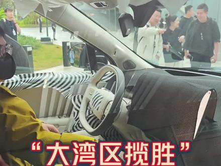 “大湾区揽胜”——小鹏GX 内饰曝光!#小鹏汽车 #小鹏GX #买车那点事儿 #新车抢先看