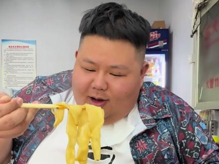 #良子大胃袋 #味真足
谢谢大家关注与陪伴,爱吃板面
#良子味真足 #美食 #瓜子二手车