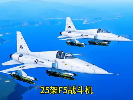 泰柬冲突爆发,泰空军一战成名,一次就出动6架F-16战机