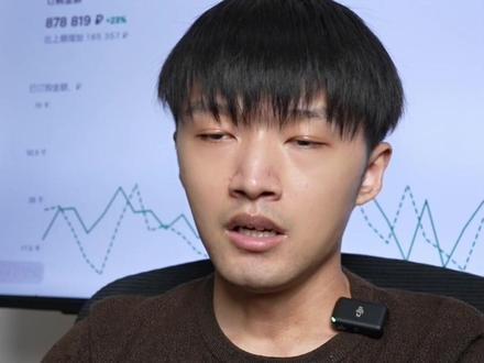 如何辨别ozon抽检订单? 如何辨别ozon抽检订单?#跨境电商