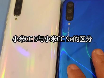 报废手机持续掉价,只收老客户按照数码回收网的价格收,新客户暂停收货,行情不好的时候才能看清楚你的老板到底是好还是坏,行情不好是不是很多老板都在压着价格收,低于报价表收,这样的老板就是无良的老板,以后都没必要跟他合作#高价回收废旧手机#同城上门回收#同城实体店#收废品#收旧衣服