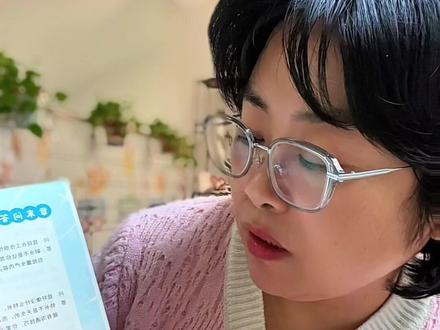 不管我们是居家状态,还是事业发展中……豆包,DK这些都是我们今年必须要了解的😂😂😂春晚她不是一台晚会,他是风向标。我们大家千万别与时代脱节#好书推荐 #AI书 #豆包 #大数据推荐给有需要的人 #读书