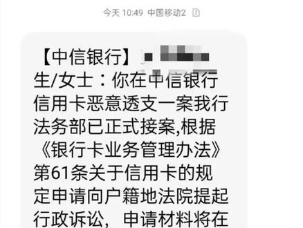 我没害过任何人,这就是太相信一个人的结果吧#系统崩溃