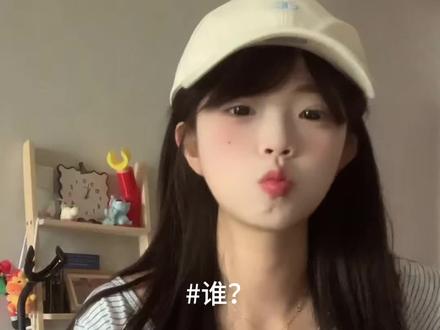 没错我就是这样淡淡滴忧郁#谁? #许哲佩
