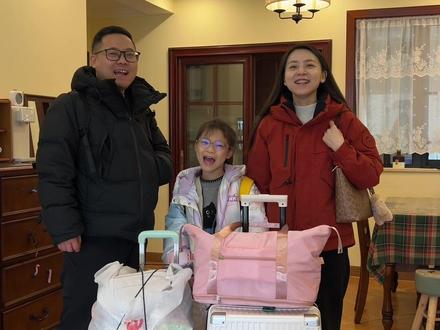 从重庆自驾到山东,回家过年,全程1626公里,是距离更是归心似箭的期盼,这就是回家过年的意义!#回家过年# 自驾#这就是回家的意义#最美回家路#团圆#上热门@DOU+上热门