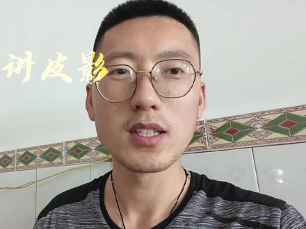 皮影制作过程!每一步都必不可少,环环相扣@西瓜创作研究中心#知识分享 #非遗抖起来 #皮影制作过程