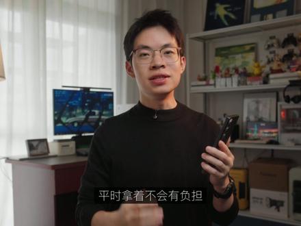 三星S26Ultra这么设置=变焦+AI版GR4 #三星 #三星s26ultra #摄影 #手机 #三星s26ultra拍照