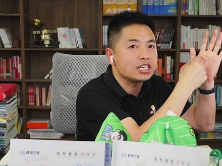峰学未来常老师志愿填报避坑指南——专业级差 #峰学未来常老师 #张雪峰团队 #志愿填报 #升学规划 #高考