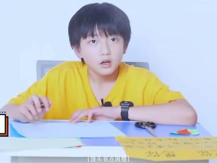 馒馒的胖蛋时期
#豚馒#穆祉丞