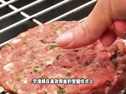 jr书名:妖兽肆虐#今日头条