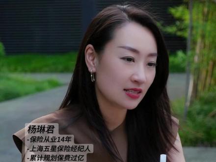 铁饭碗高额养老金即将结束…