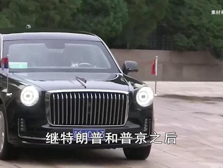 20多项合作双重磅声明!武契奇访华收获满满,铁杆友谊历久弥新 抖音独家| 继特朗普和普京之后,北京又迎来了一位客人,塞尔维亚总统武契奇。虽然分量跟两位大国元首不一样,中国同样给了武契奇很高的礼遇。#全球创作者计划 #零基础看懂全球 #春节世界观察 #时代的荣耀