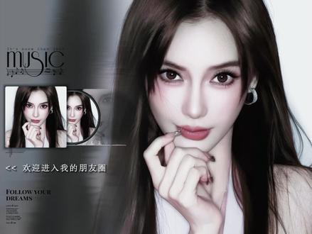 朋友圈背景图#剪辑教程 #视频剪辑 #剪辑 #angelababy #创作者扶持计划