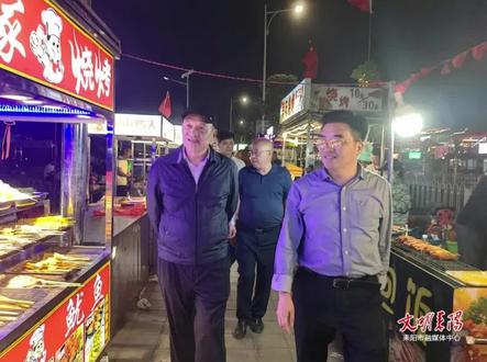 衡阳市委书记刘越高到“厢遇耒阳·码头烟火”调研