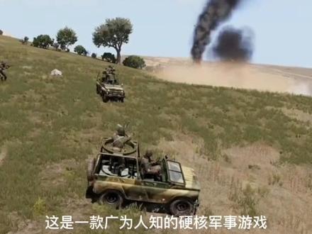 【游戏推荐】3款Steam超硬核FPS射击游戏,真男人必玩#游戏推荐 #steam游戏