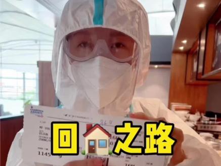评论区那些发补给的 下半年就指着你们了 #柬埔寨小6