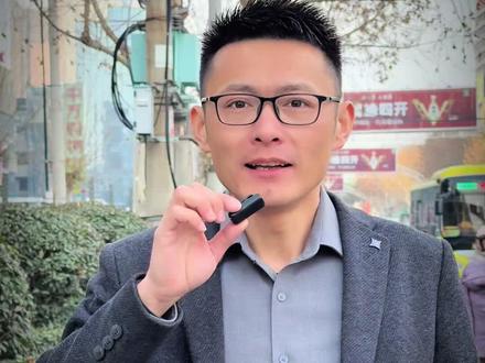 2026年滕州寒假最新通知 #滕州 #寒假 #放假 #期末考试 #中小学