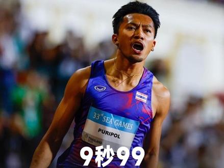 9秒99!布森成为今年亚洲首位百米打开10秒大关的运动员,与此同时,他还在今年200米跑出20秒03的个人最好成绩,同样是今年亚洲的最好成绩。今年名古屋亚运会,他将是男子100米,200米的最大夺冠热门!#98跑 #布森